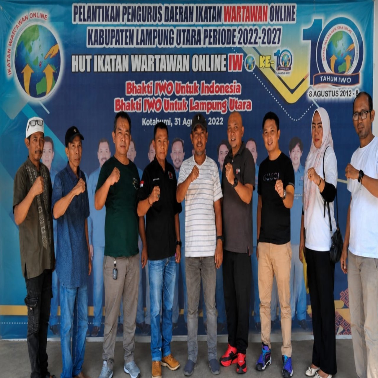 PD IWO Lampung Utara Menerima Kunjungan Kerja dari Kesbangpol